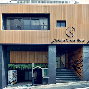 Hotel Sakura Cross Shinjuku East Tokyo